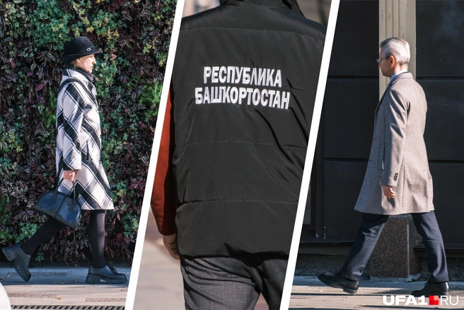 Что-то модно, что-то вечно | Источник: Булат Салихов / UFA1.RU