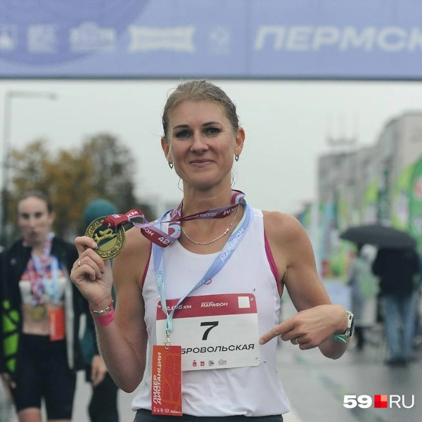 Любовь Добровольская стала второй среди женщин | Источник: Ирина Тропина / 59.RU