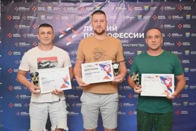 В Башкортостане выбрали лучших токаря, фрезеровщика и оператора станков