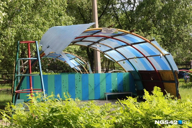 Источник: Александр Левчук / NGS42.RU