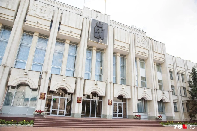 В Ярославле исторические здания, где сейчас располагаются органы власти, освободят под бизнес | Источник: Александра Мамонтова / 76.RU
