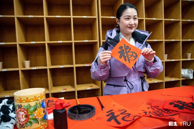 Безвизовый режим подстегнул турпоток из России в Китай | Источник: Владислав Лоншаков / E1.RU