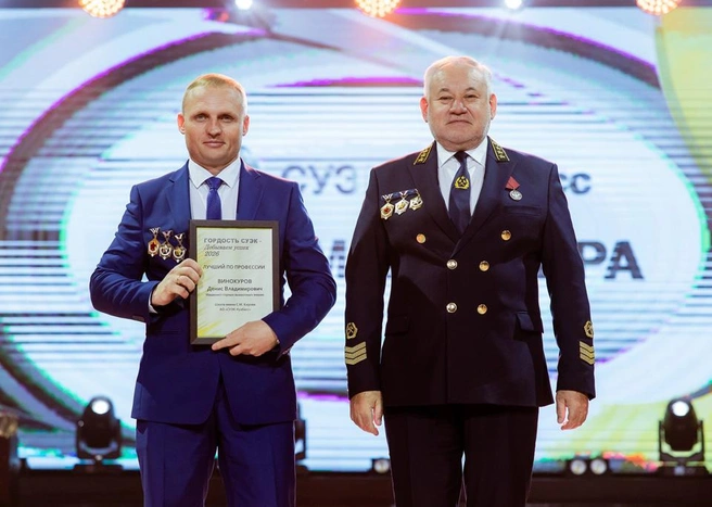 Источник: kuzbass.media