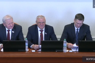 Люлина переизбрали спикером заксобрания