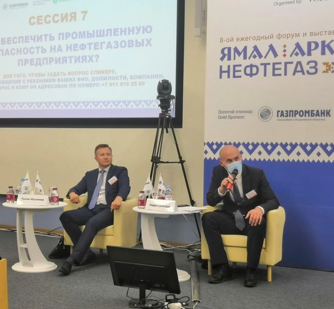 Также поднимались вопросы экологической безопасности деятельности предприятий | Источник: АО «Тюменнефтегаз»