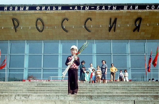 Источник: pospelov / Pastvu.com