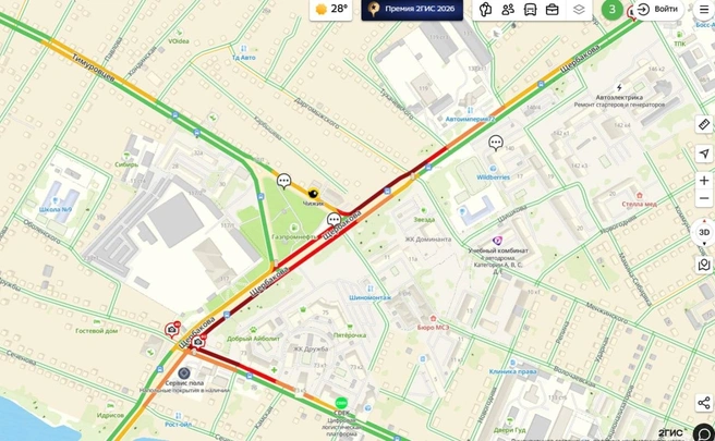 Сейчас на Щербакова сформировалась огромная пробка | Источник: 2GIS