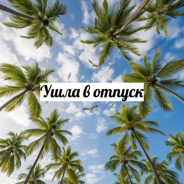 Источник: the-Day/Shutterstock AI/Fotodom.ru