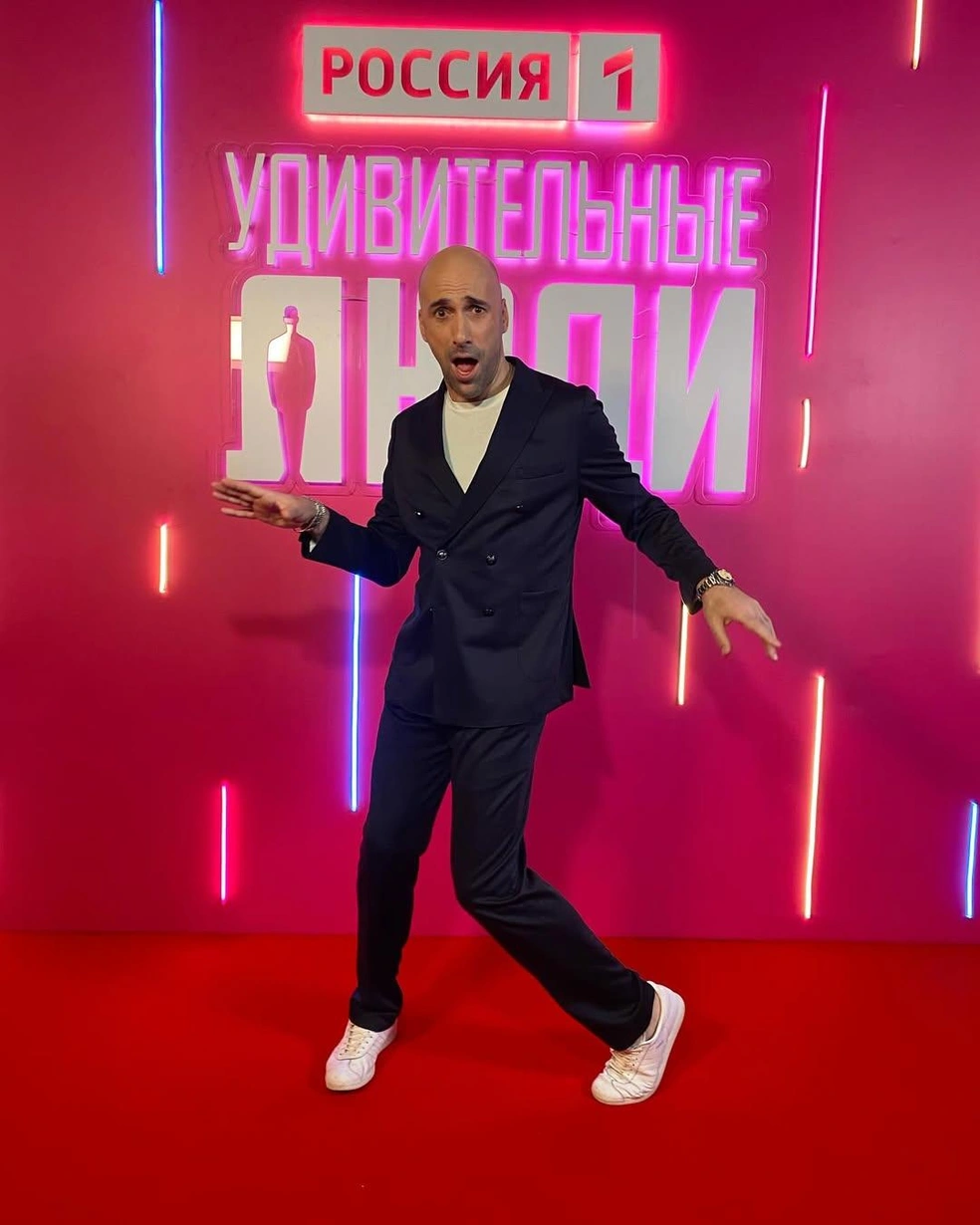 Вы в танцах! | Источник: e_papunaishvili / Instagram (экстремистская организация, деятельность запрещена на территории РФ)