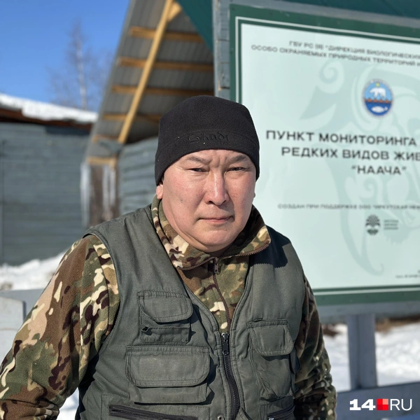 Сергей Егоров | Источник: Илья Константинов / 14.RU