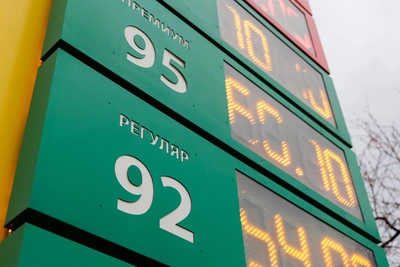Gasoline and passenger car prices fall in Altai Krai