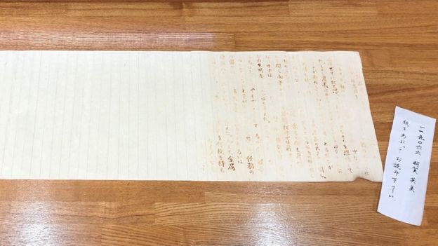 Магия вне Хогвартса: студентка из Японии сдала пустой лист с сочинением и получила оценку «отлично»