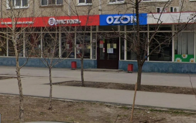 Женщину заметили продавцы алкомаркета на Краснополянской | Источник: карты Google