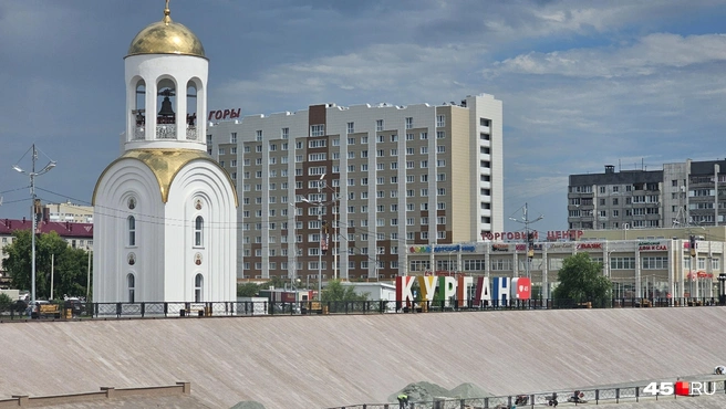 Читаем дайджест за неделю  | Источник: Дарья Никитченко / 45.RU