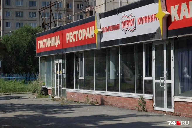 Днем посетители ходили в пельменную, вечером&nbsp;— в ресторан | Источник: Наталья Лапцевич