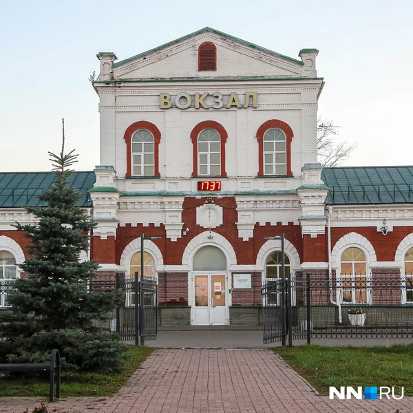 Станция появилась в начале XX века, когда прокладывали Московско-Казанскую железную дорогу | Источник: Наталья Бурухина / NN.RU