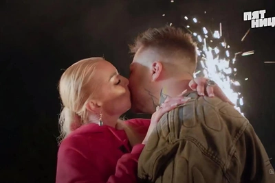 Anastasia Volochkova Creates Chaos on 'Stars Under Drip' Show