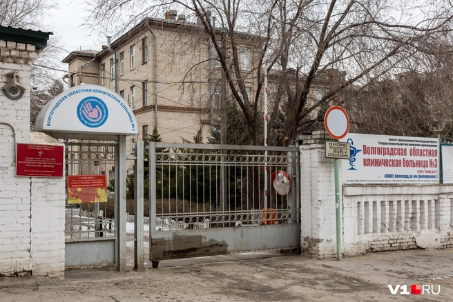 Трагедия произошла в приемном покое больницы № 3 | Источник: Константин Завриков / V1.RU