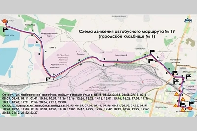На Троицу пустят больше автобусов на кладбища Череповца