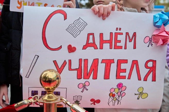 «Первое время голос просто отказывал». Два поколения воронежских педагогов — о школе, учениках и родителях | Источник: Дмитрий Толстошеев / MSK1.RU