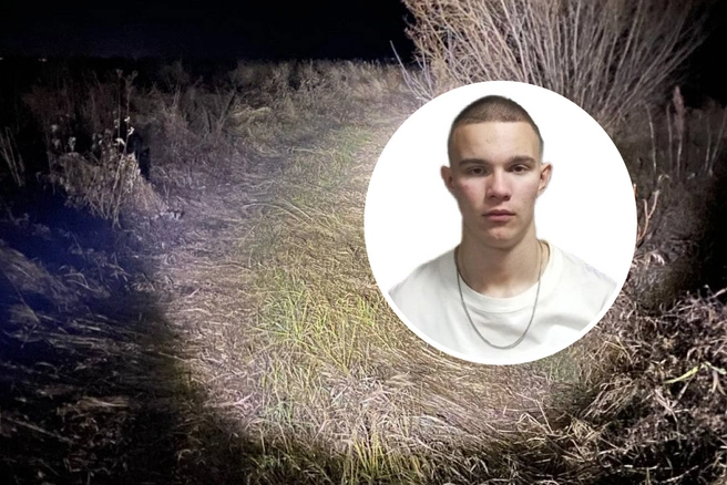 Парня ищут уже неделю | Источник: Поисково-спасательный отряд «ЛизаАлерт» Тюменской области / Telegram