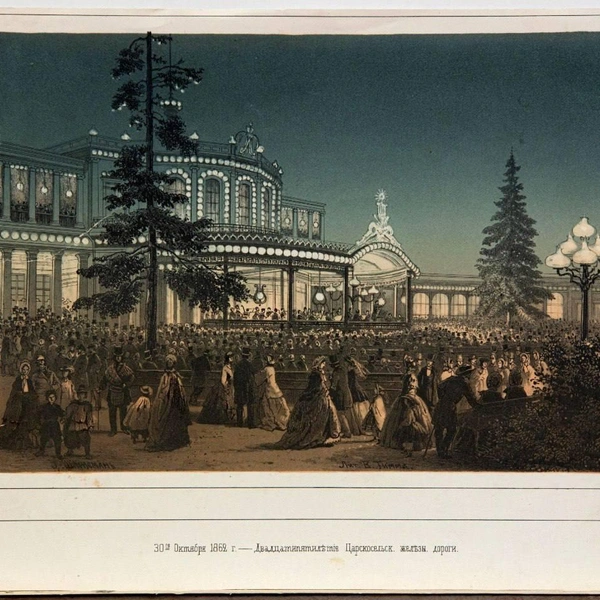 Источник: КГИОП