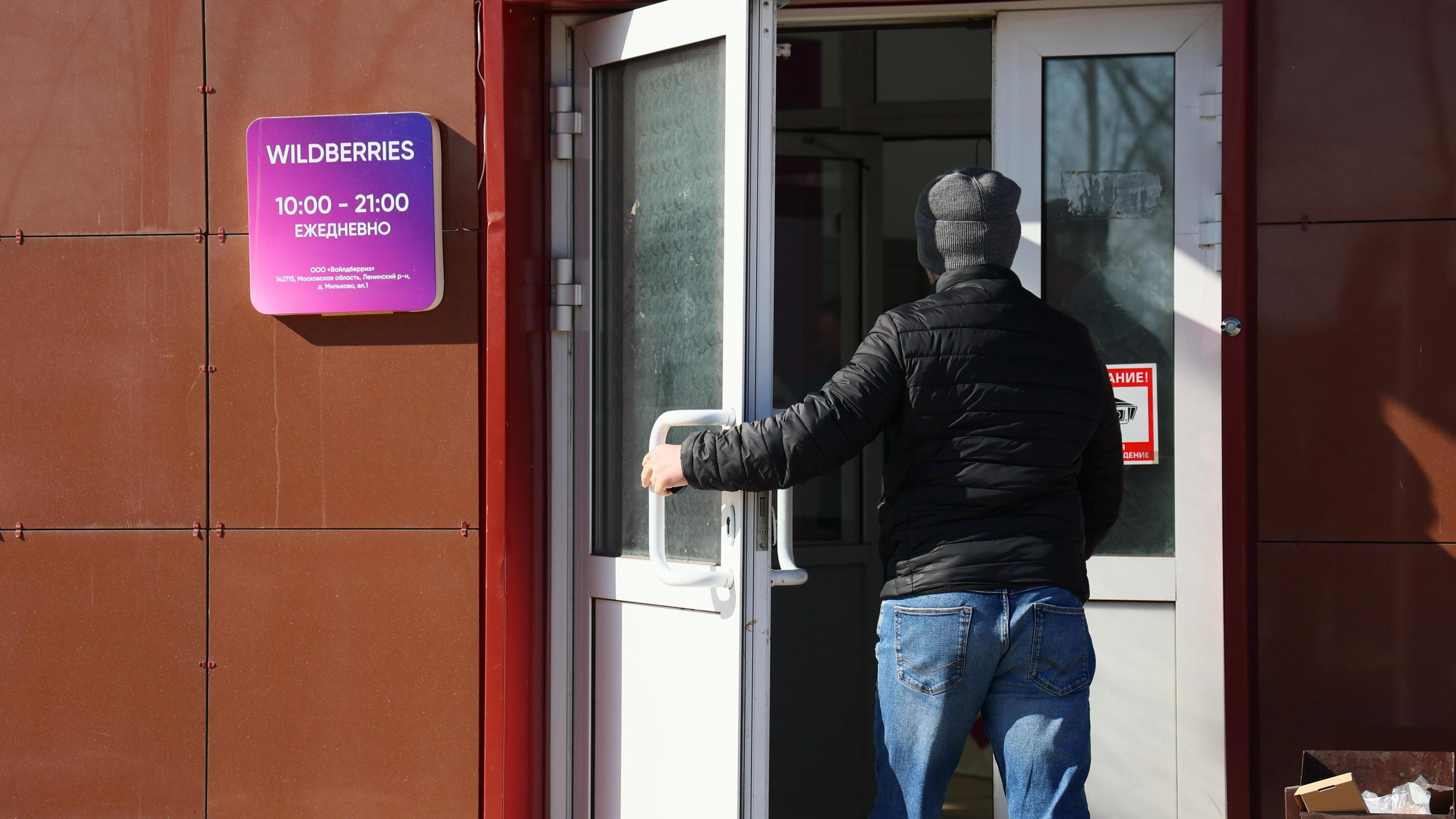 Из-за маркетплейсов в Красноярске активнее всего дорожают неликвидные помещения