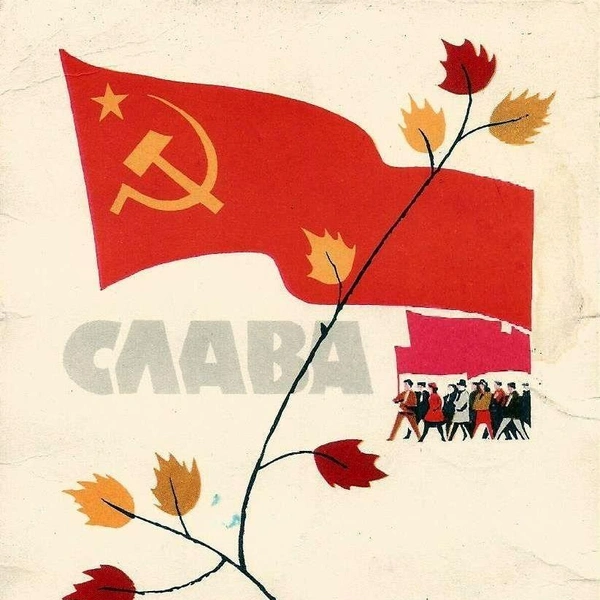 Источник: соцсети