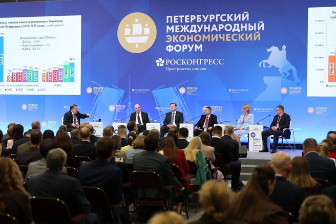 Петербургский международный экономический форум собрал более 24&nbsp;500 участников из 142 стран мира | Источник: пресс-служба правительства Челябинской области 