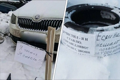 Спор о парковках во дворах Архангельска