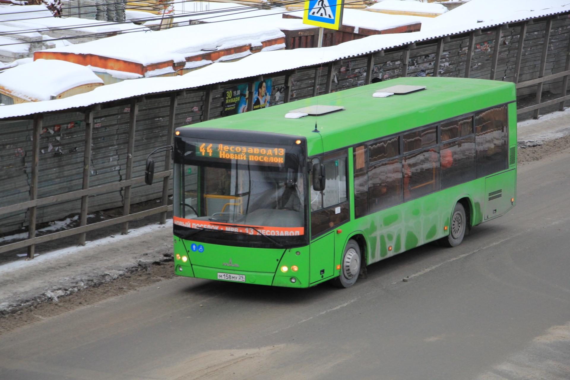 Пассажир в Архангельске подрался с кондуктором 8 марта - 8 марта 2021 -  29.ру