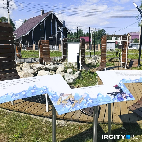 Сам парк выглядит очень даже нарядно. Удивительно, что в летний погожий день здесь никого не было | Источник: Даниил Конин / «ИрСити»