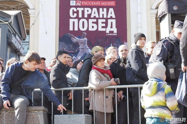 Источник: «Фонтанка.ру»