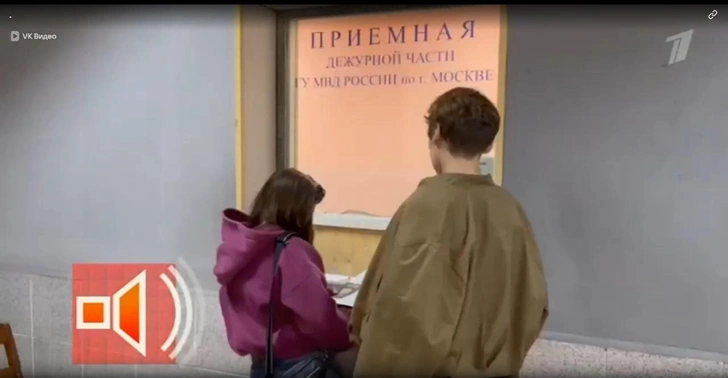 Анна вместе с адвокатами написала заявление