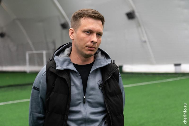 ФК «Череповец» представил нового главного тренера
