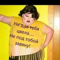 Аватарка Кира