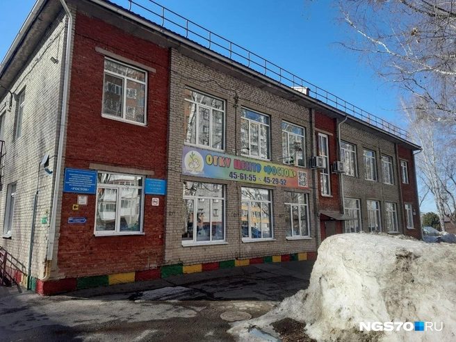Гостиница работает на базе центра помощи детям «Росток» | Источник: Анастасия Харламова / NGS70.RU