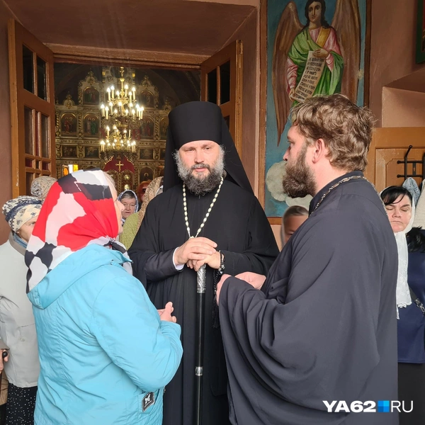 Епископ не отказал никому | Источник: Светлана Коновалова / YA62.RU