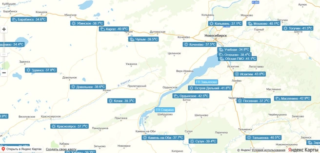 На острове Дальнем температура также опустилась почти до -42 | Источник: Meteo-nso.ru