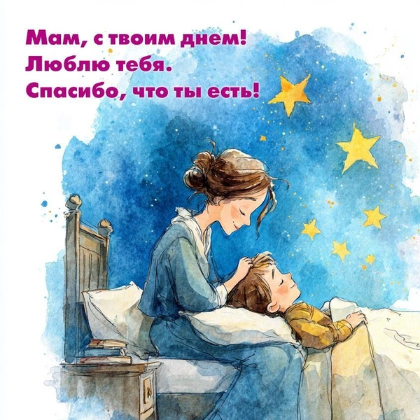 Источник: MAXIM / AI