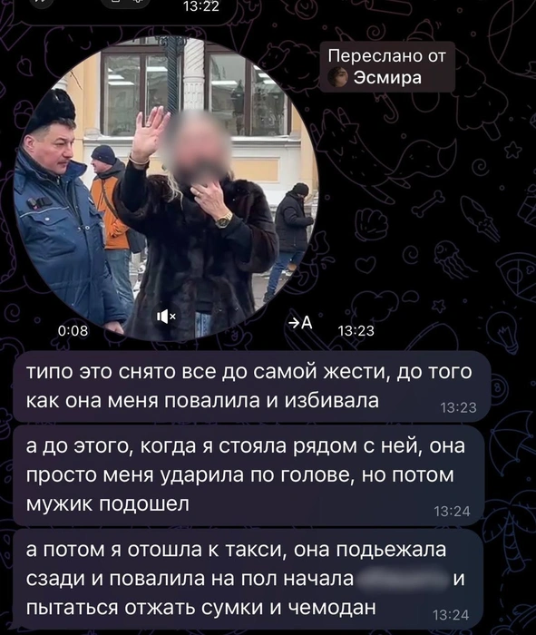 Источник: Джарахов Эльдар / Телеграм