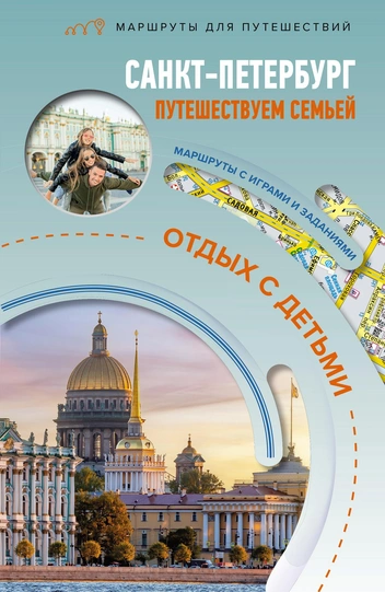 Источник: Издательство АСТ, ОГИЗ