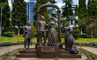 26 ноября: что произошло в этот день