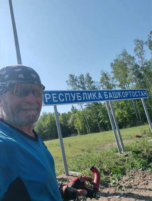 Источник: Андрей Козлов / vk.com