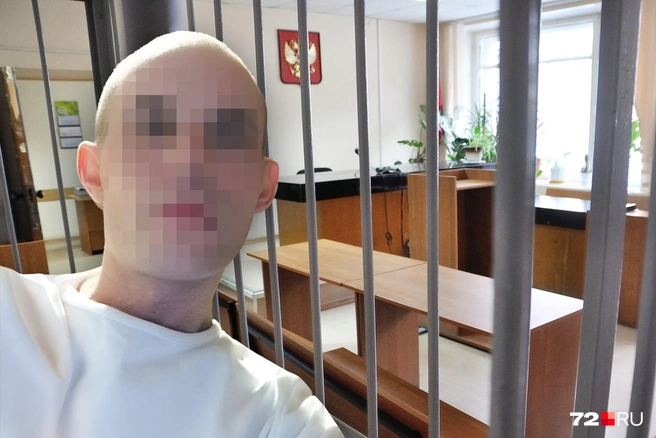 Мужчина, которого обвиняют в насилии над двумя девочками, находится под стражей. Идет расследование уголовного дела | Источник: VK.com, Дмитрий Гладышев / 72.RU
