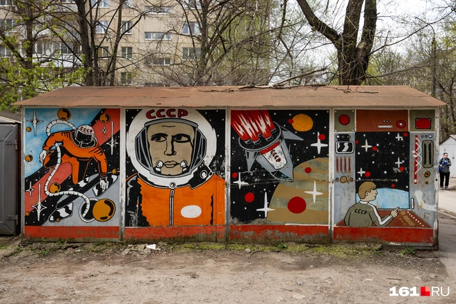 Источник: Евгений Вдовин / 161.RU