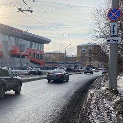 Источник: www.city-n.ru