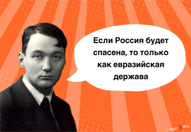 7 фраз Льва Гумилева, которые показывают его истинным сыном своих родителей