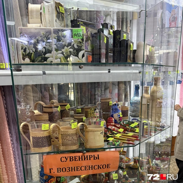 Источник: Дарья Макеева / 72.RU