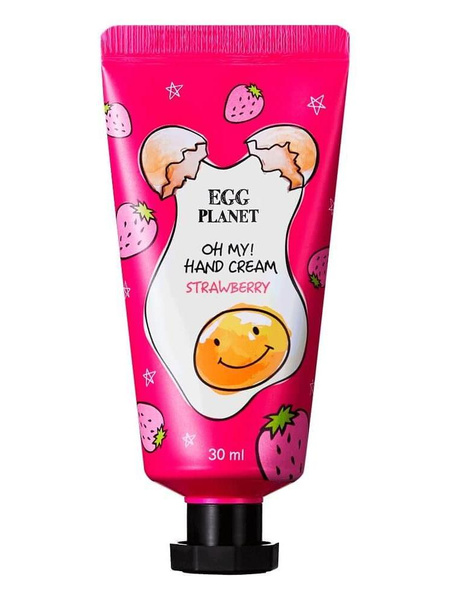 Крем для рук Oh My! Hand Cream, Egg Planet